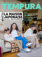 Charger l'image dans la galerie, TEMPURA N°17 : LA MAISON JAPONAISE - Printemps 2024