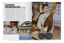 Charger l'image dans la galerie, TEMPURA N°17 : LA MAISON JAPONAISE - Printemps 2024