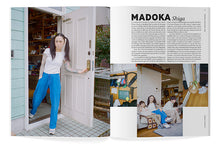 Charger l'image dans la galerie, TEMPURA N°17 : LA MAISON JAPONAISE - Printemps 2024