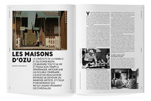 Charger l'image dans la galerie, TEMPURA N°17 : LA MAISON JAPONAISE - Printemps 2024