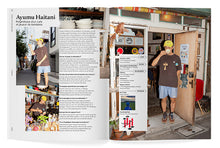 Charger l'image dans la galerie, TEMPURA N°19 : TOKYO - Automne 2024