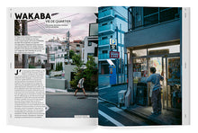 Charger l'image dans la galerie, TEMPURA N°19 : TOKYO - Automne 2024
