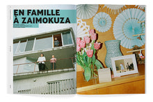 Charger l'image dans la galerie, TEMPURA N°17 : LA MAISON JAPONAISE - Printemps 2024