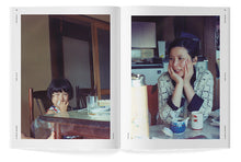 Charger l'image dans la galerie, TEMPURA N°20 : LA FAMILLE JAPONAISE - Hiver 2024