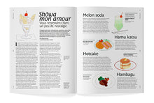 Charger l'image dans la galerie, HORS-SÉRIE : MANGER LE JAPON N°2
