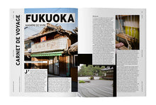 Charger l'image dans la galerie, TEMPURA N°14 : LE JAPON EN MODE VINTAGE - Été 2023