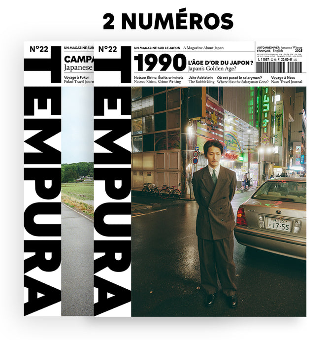 Abonnement 1 an : NOUVELLE FORMULE !