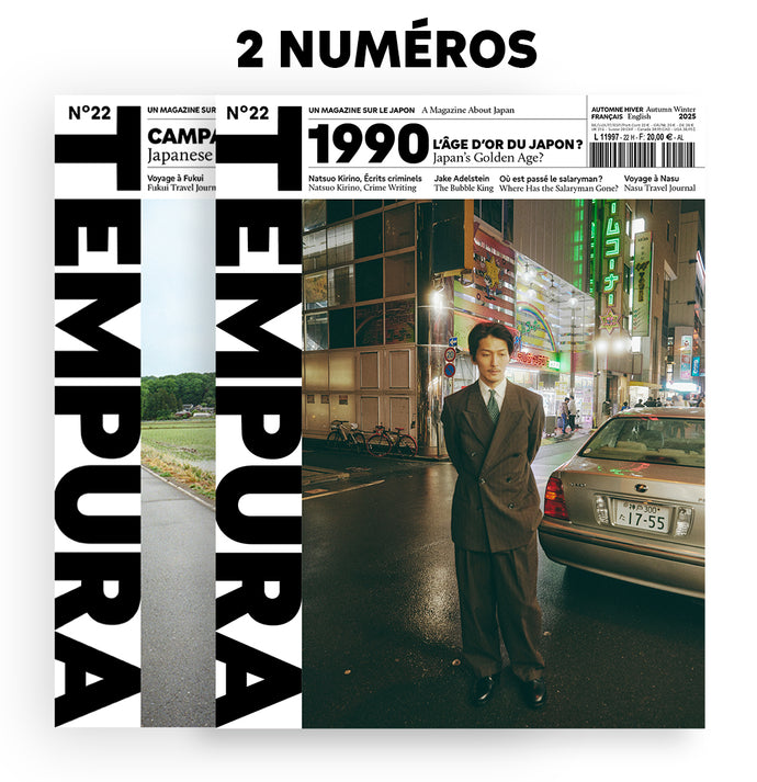 Abonnement 1 an : NOUVELLE FORMULE !