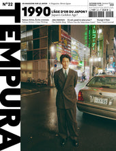 Charger l&#39;image dans la galerie, N°22 : 1990, L&#39;ÂGE D&#39;OR DU JAPON ?