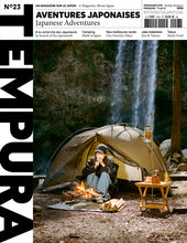 Charger l'image dans la galerie, N°23 : AVENTURES JAPONAISES