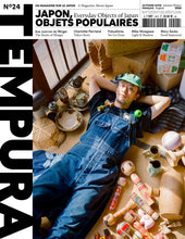 Charger l'image dans la galerie, N°24 : OBJETS POPULAIRES