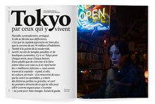 Charger l&#39;image dans la galerie, TEMPURA N°19 : TOKYO - Automne 2024