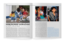 Charger l&#39;image dans la galerie, N°22 : 1990, L&#39;ÂGE D&#39;OR DU JAPON ?