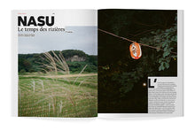 Charger l&#39;image dans la galerie, N°22 : 1990, L&#39;ÂGE D&#39;OR DU JAPON ?