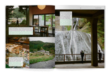 Charger l'image dans la galerie, N°23 : AVENTURES JAPONAISES