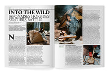 Charger l'image dans la galerie, N°23 : AVENTURES JAPONAISES