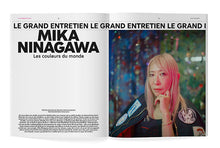 Charger l'image dans la galerie, N°24 : OBJETS POPULAIRES