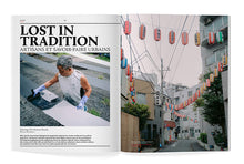 Charger l'image dans la galerie, N°24 : OBJETS POPULAIRES