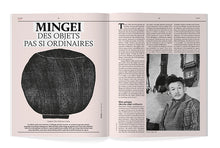 Charger l'image dans la galerie, N°24 : OBJETS POPULAIRES