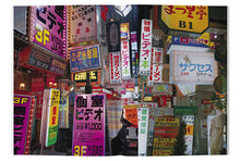 Charger l&#39;image dans la galerie, HORS-SÉRIE : TOKYO VICE